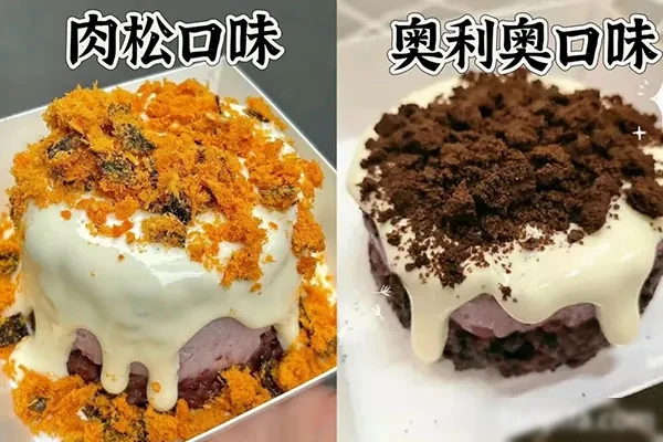 饭橙橙热奶宝技术配方资料-爱尚配方网