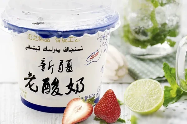 新疆老酸奶视频教程-爱尚配方网