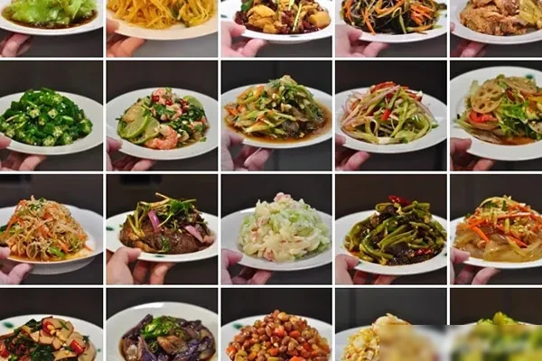 炫彩冷艺200道冷菜教程-爱尚配方网